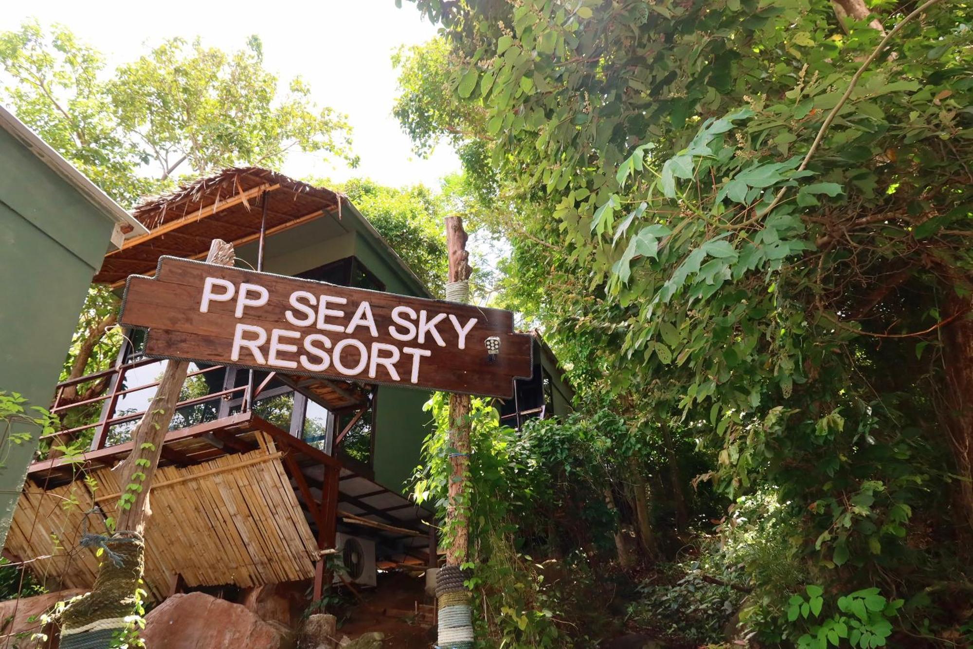 Sea Sky Station touristique